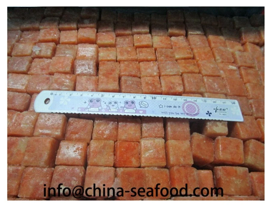 Frozen salmon portion cube