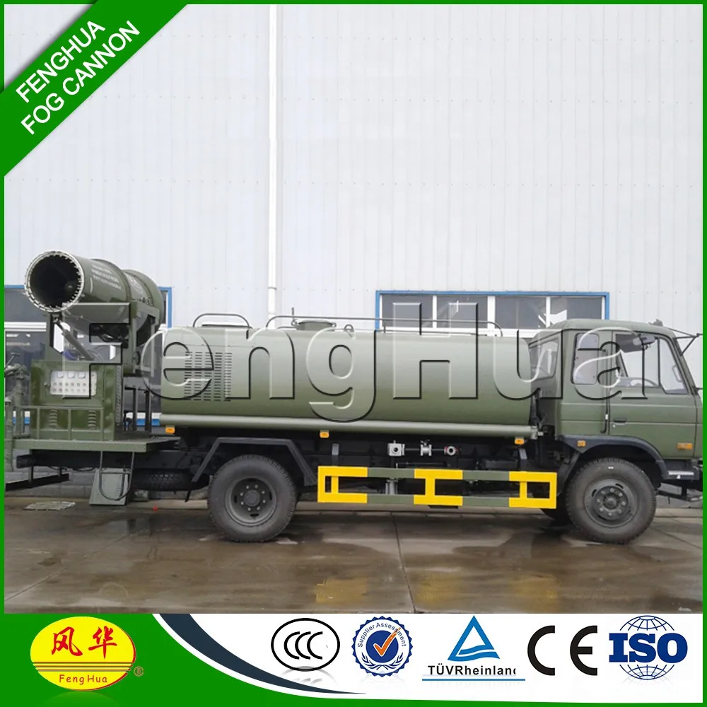 
2018 Factory High Quality and Cheap Dust Control Misting System Truck for Dust Problem in Quarry and Mining Air Pollution 