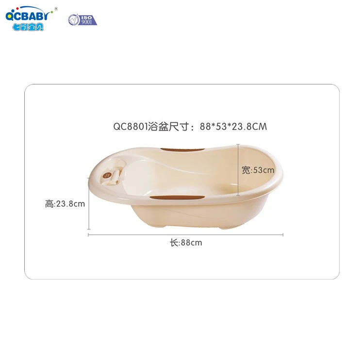 
baby plastic bath tub from factory 
