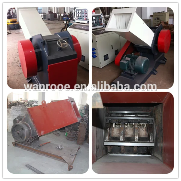 Пвх гранул делая машину