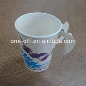 wholesale 7 oz coffee paper cup with handle