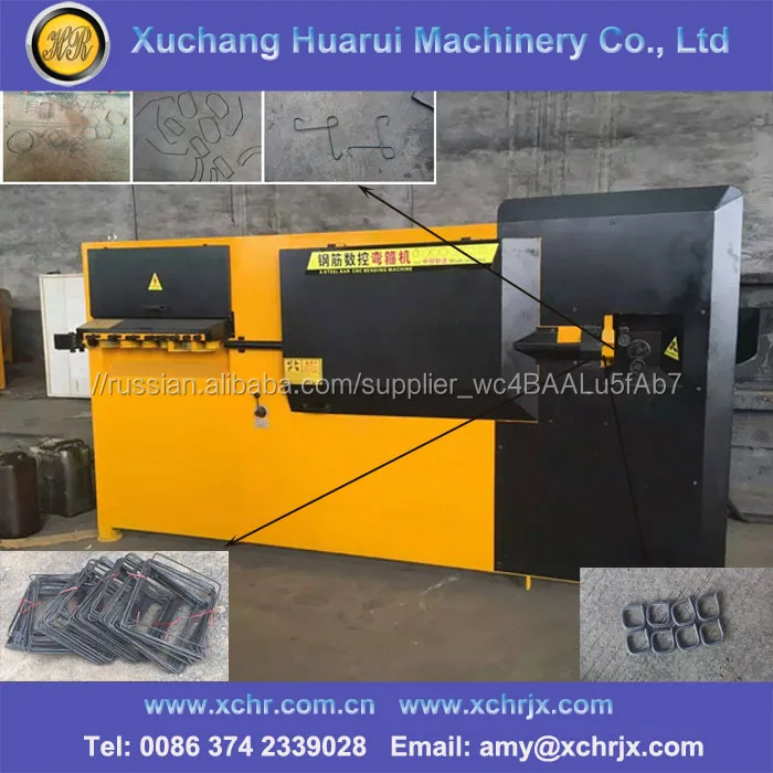 Автоматическая арматура стремя бендер провода изгиба машина 4 - 12 мм