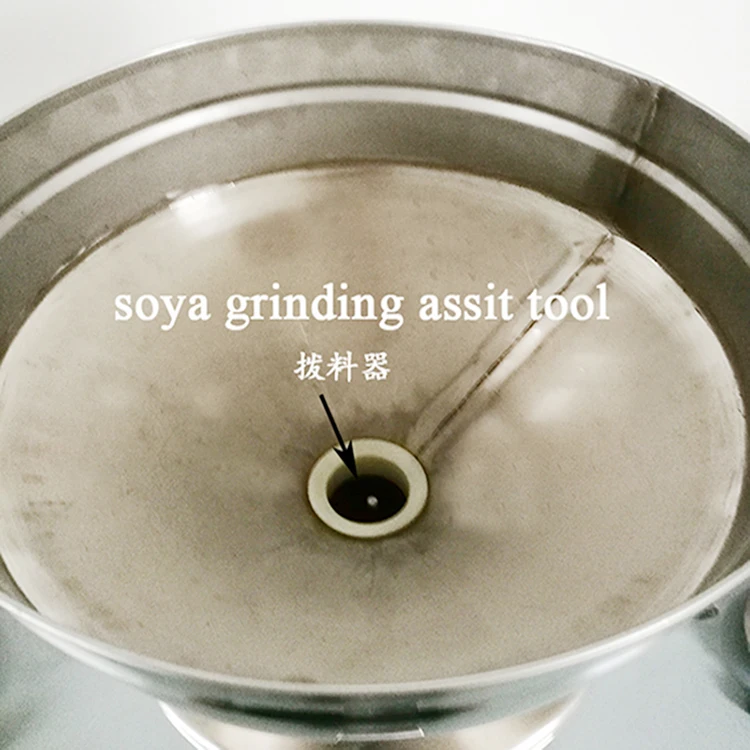 200 white corundum stone wet soybean grinding machine/soy milk dregs separating equipment
