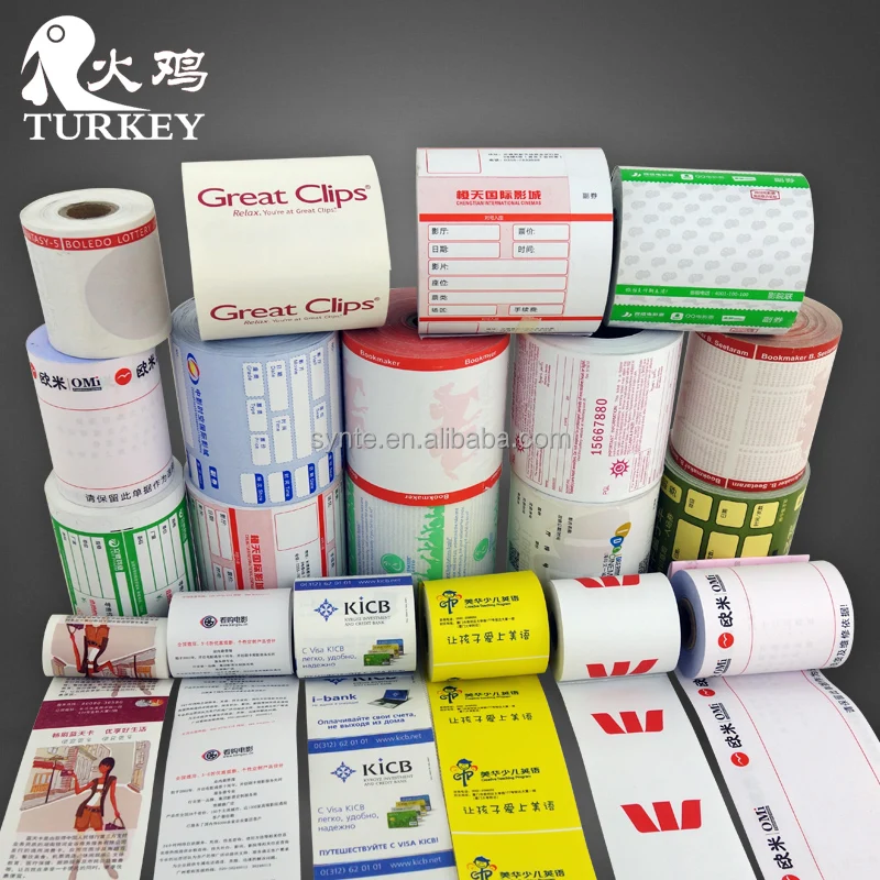 Термобумага 80*80 мм, рулоны бумаги кассового аппарата