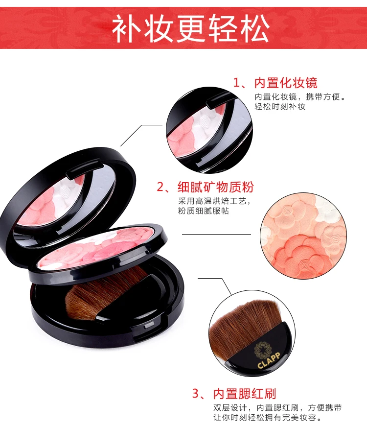 Private Label Cheek Blusher Powder Soft And Delicate Makeup Blush