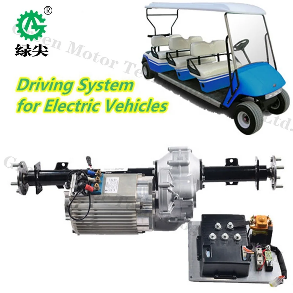 5kw High torque golf cart engine