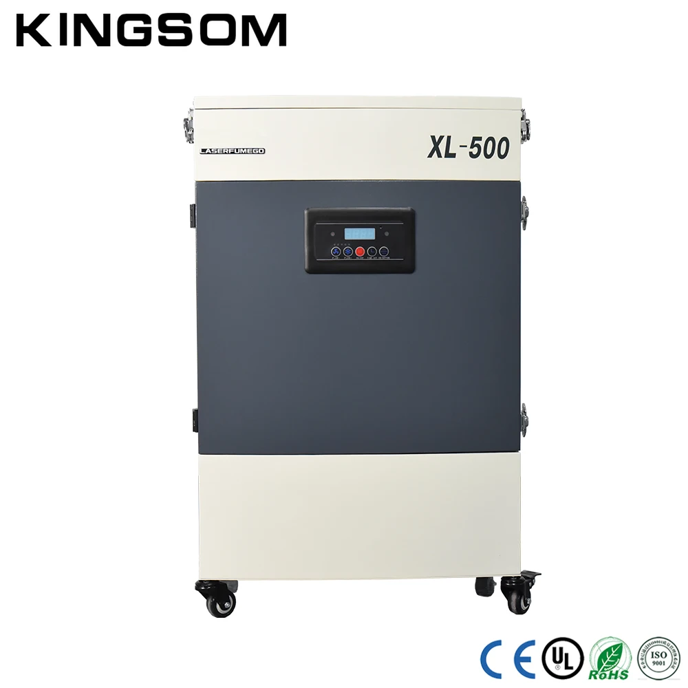 Kingsom Новый дымоуловитель XL-500 очиститель воздуха лазерные станки