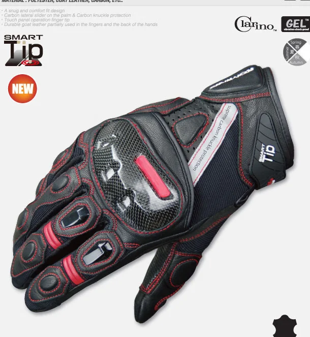 
Carbon Fibre Motorcycle Racing Gloves Leather 