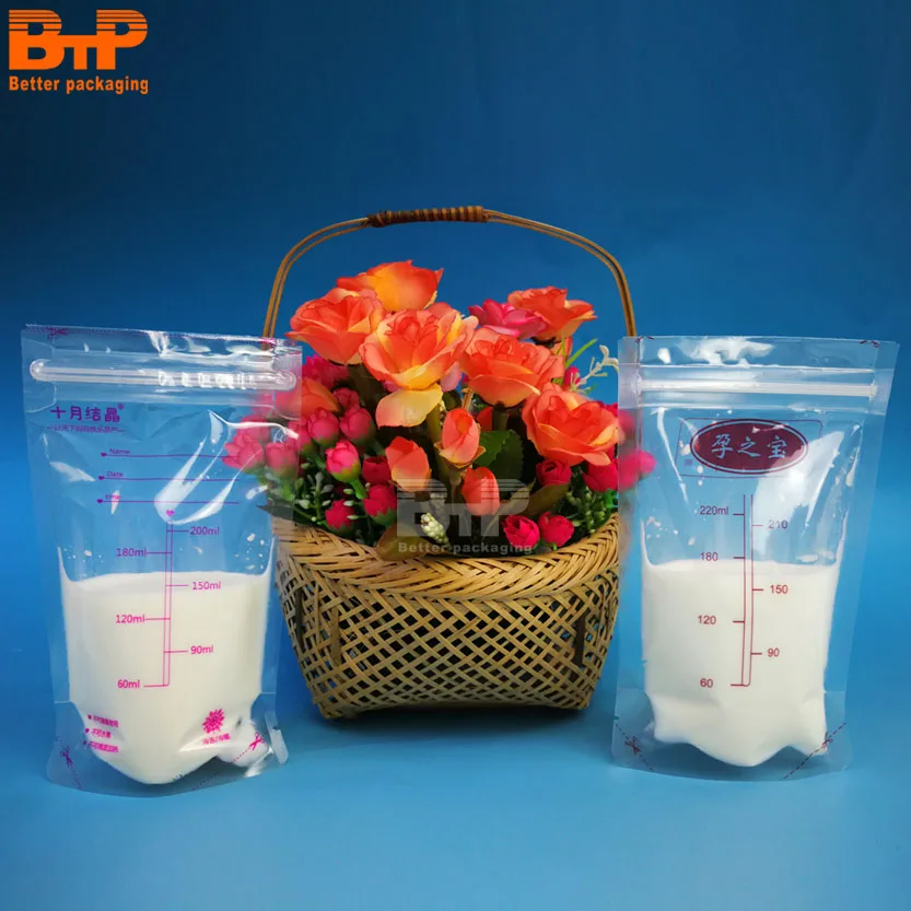 150ml/180ml/200ml/250ml/300ml double zipper BPA FREE food grade liquid bag plastic breast milk storage bag