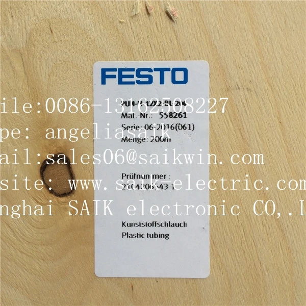 
generator silencer 1205862 , AMTE-M-LH-G38 original new but best price 