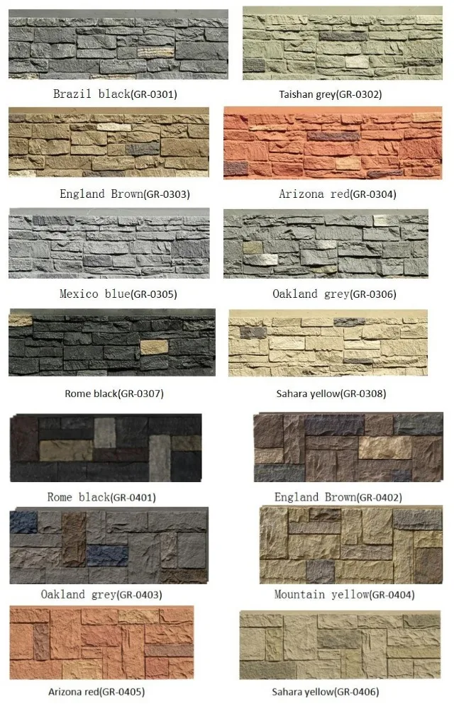 Artificial Stone Type polyurethane pu faux stone exterior stone wall cladding