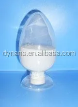 Aluminium nitride AlN nano powder ( nano AlN Aluminium nitride powder)40nm