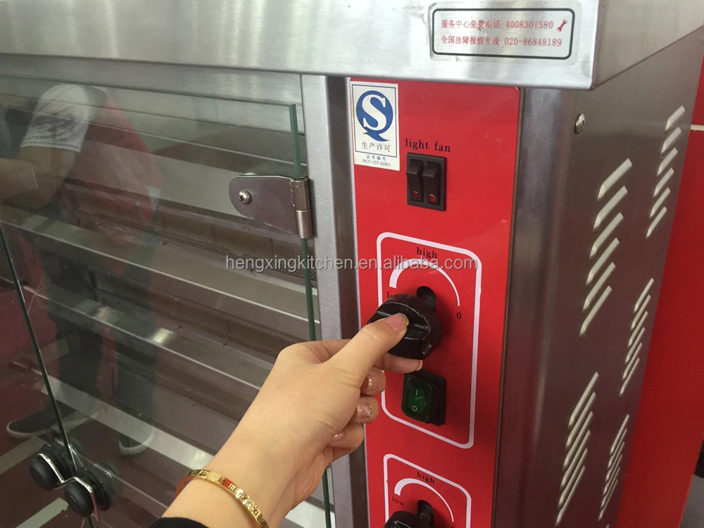 
Gas Rotisserie/Chicken Roasting Machine/Chicken Grill Machine Price 
