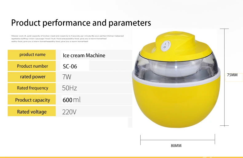 good quality SC-06A ice cream plant