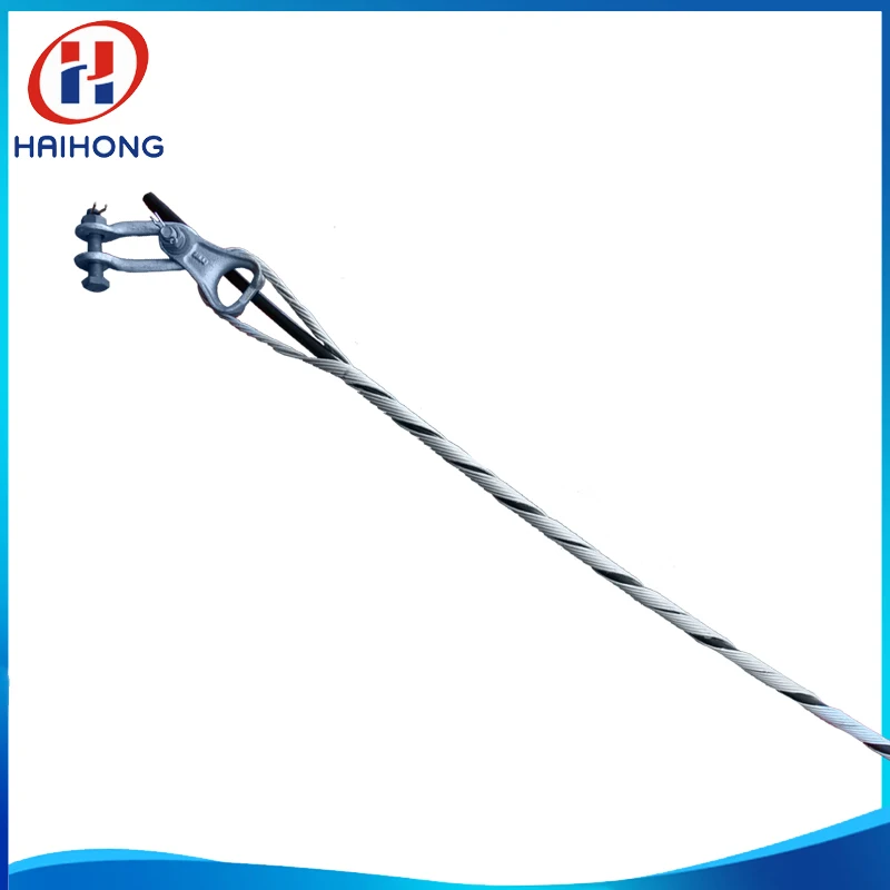 Тупик Парень ручка для ада/opgw