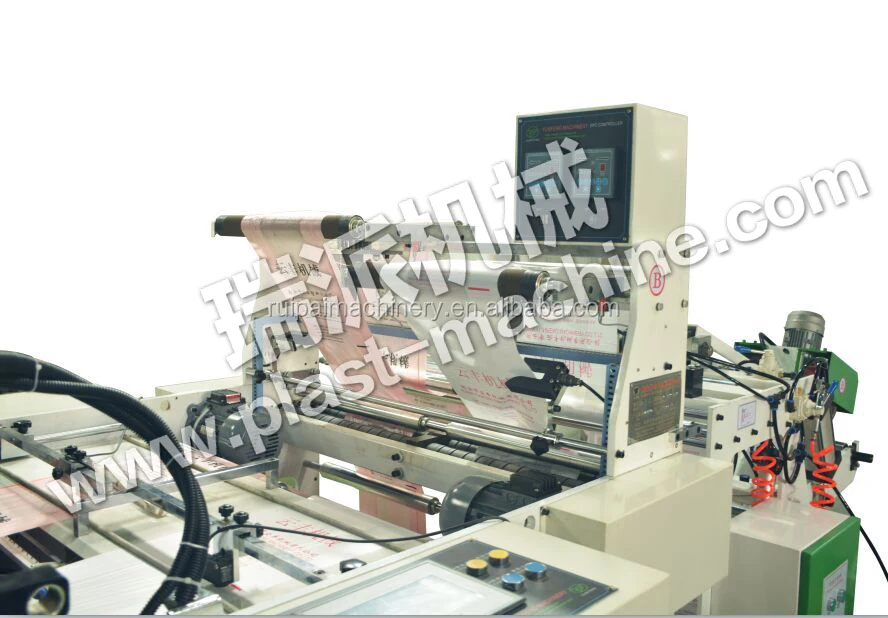 bottom sealing thick fly knife plastic cutting bag making machine