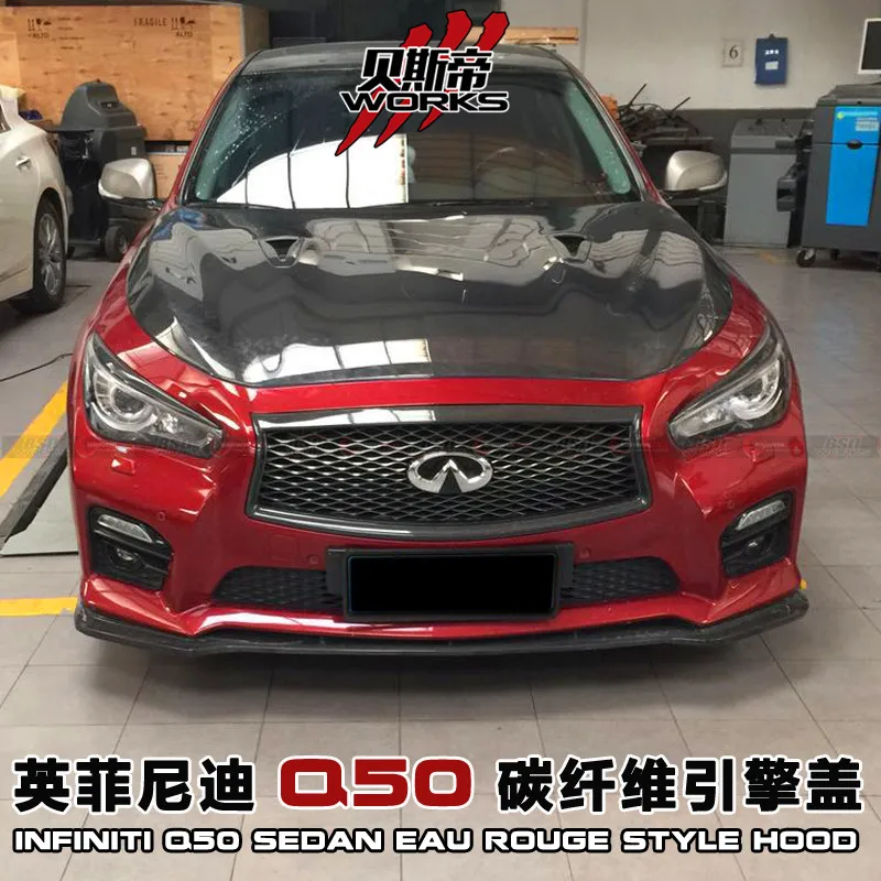 Капот из углеродного волокна DarwinPRO AUR для Infiniti Q50 Q50S SEDAN