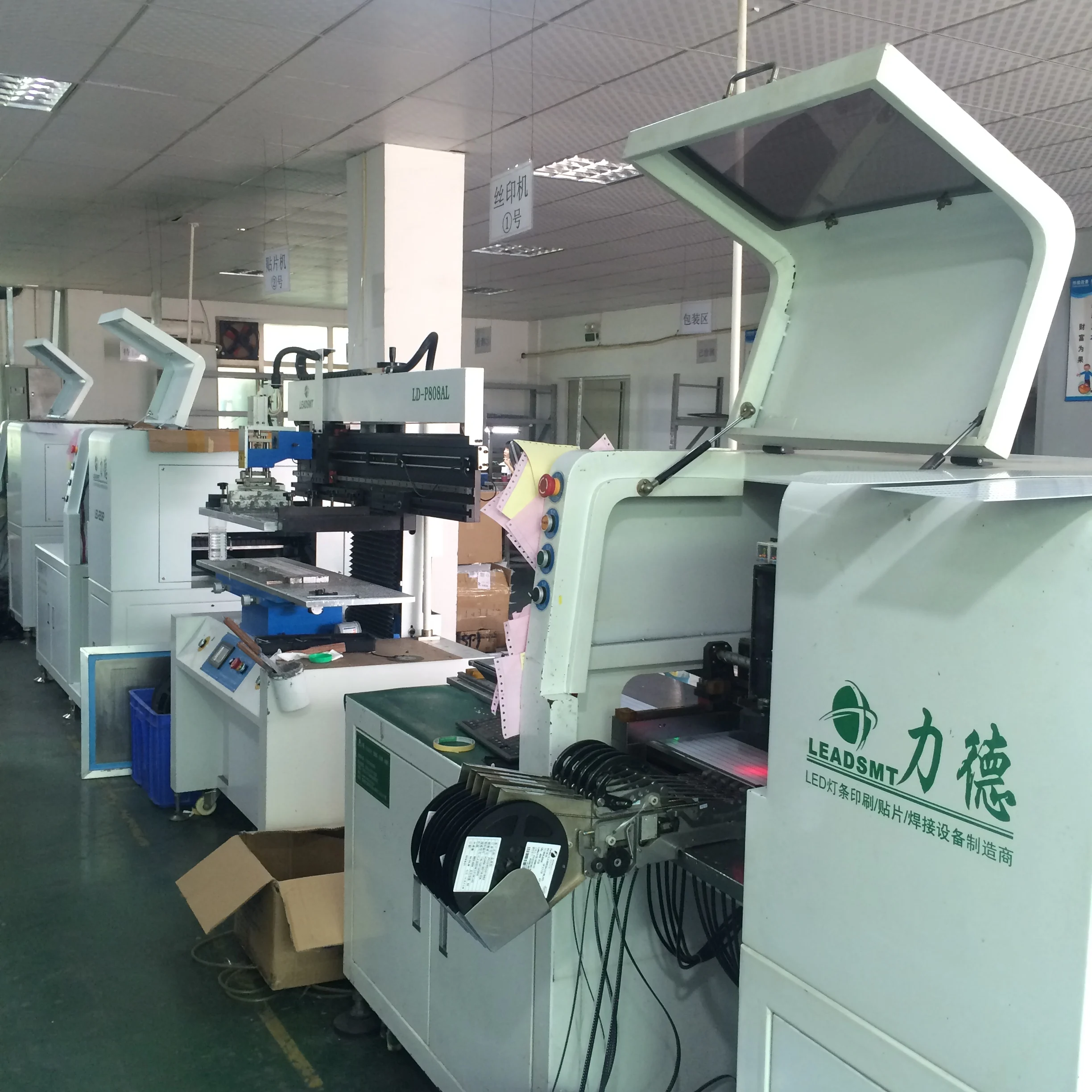 LED bulb lights assemble production line, LED tube lights production line machines