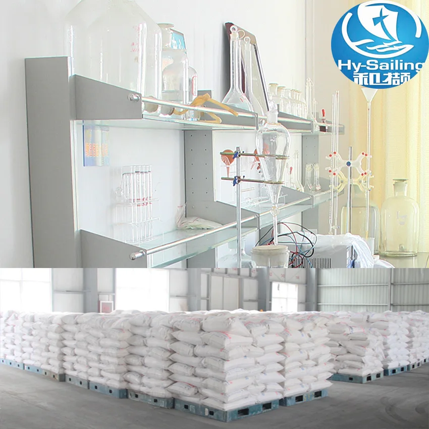 Nano Basic Zinc Carbonate powder for cosmetic products