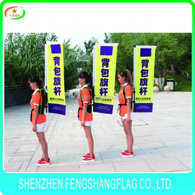 Custom flying backpack flag england body flag promotion outdoor banner flag