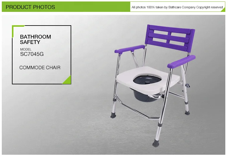 
Lightweight steel commode toilet chair with bepan SC7045G 