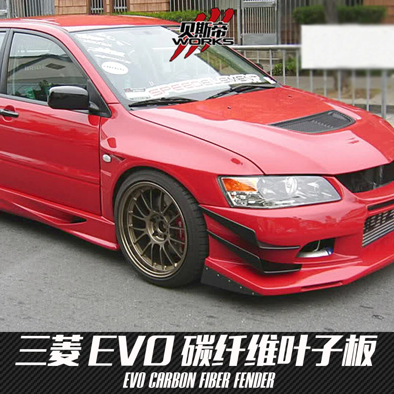 VTX Style Carbon Wide Fiber fender body kit parts fitMitsubishi Lancer EVO 7 8 9