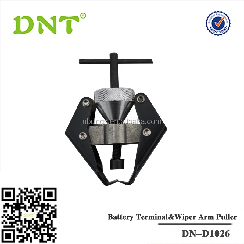 Аккумулятор терминал рычаг стеклоочистителя съемник для авто ремонт инструмента