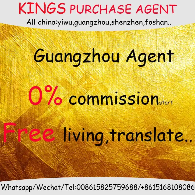 China yiwu sourcing professional purchasing agent for yiwu international trade market purchasing sourcing agent