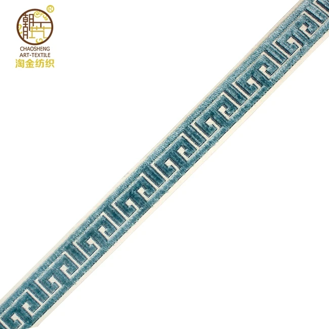 
A022 Hotsale Curtain Tape Trim With Cut Plie Technology,use for Curtain,Garment and other decoration 