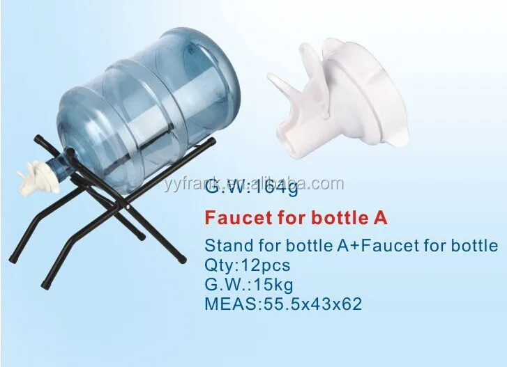 
aqua valve with metal cradle 