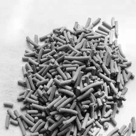 Гидрогенационный промышленный катализатор