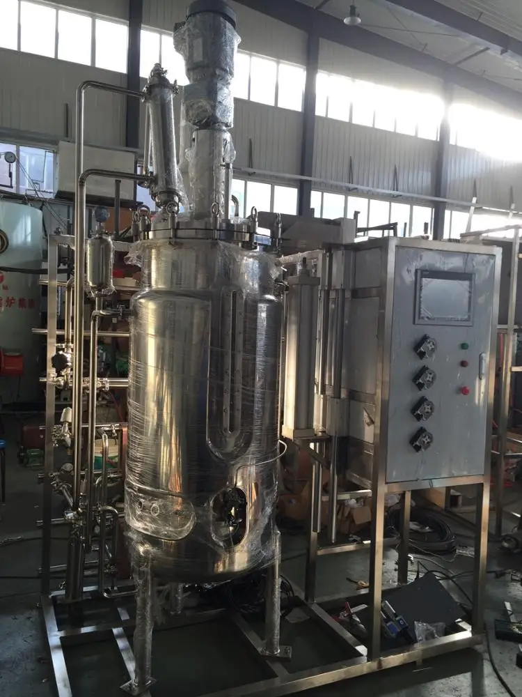 complete lysine products line ,Vaccine Production Line,lysine bioreactor production line plant