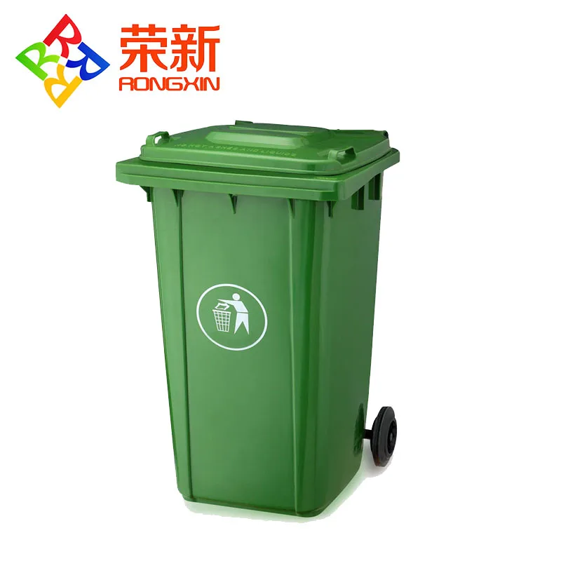 240l hdpe wheel outdoor pedal plastic waste garbage dustbin
