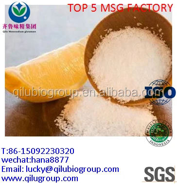 99% monosodium glutamate MSG FLAVORING