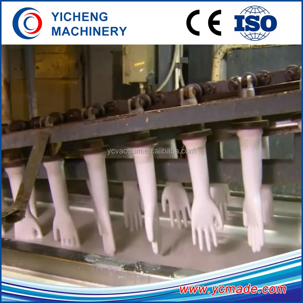 Высокое качество автоматической перчатки погружения линии по производству медицинских перчаток