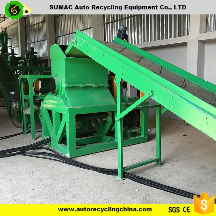 New designed rubber crusher for sale