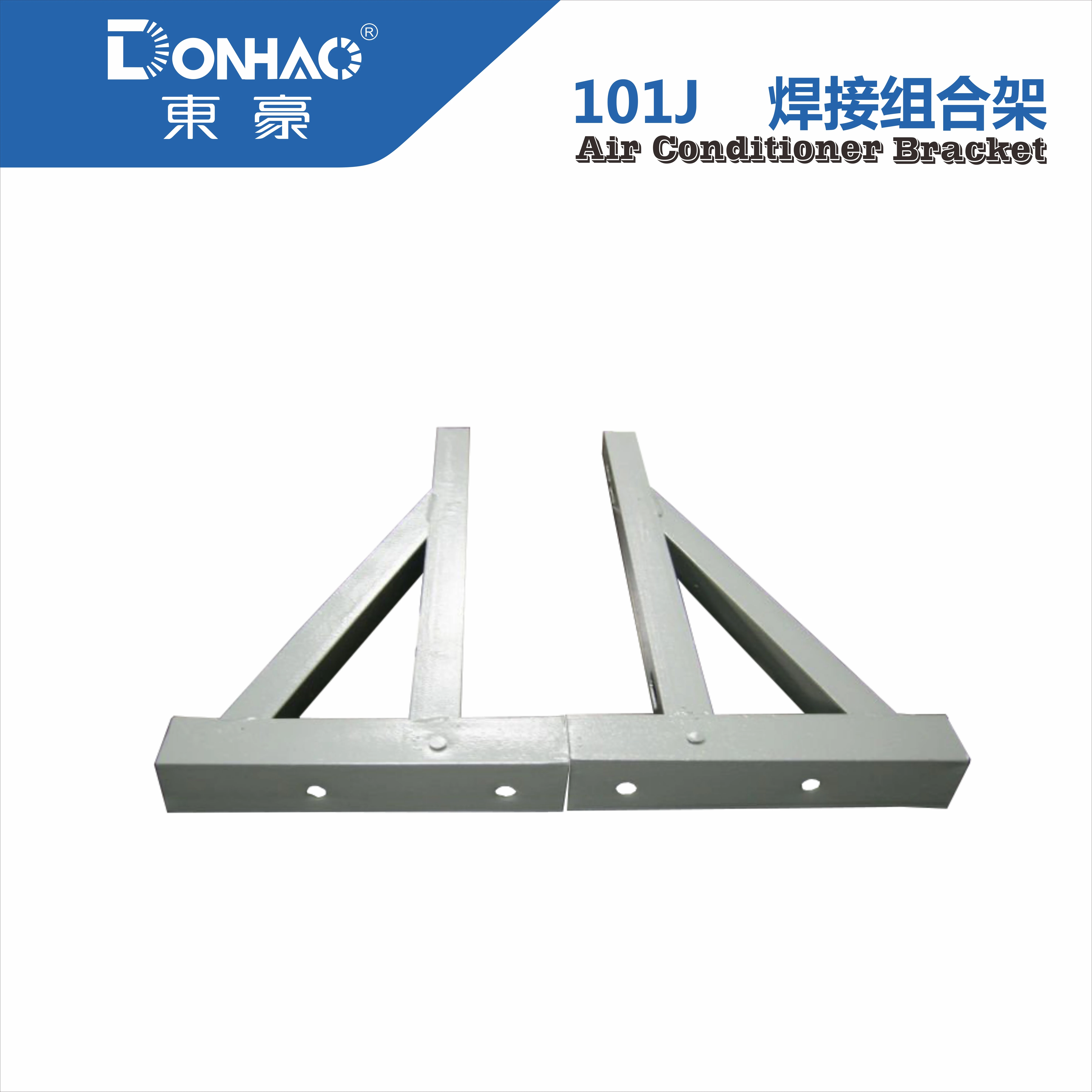 aircon bracket for ac bracket 7000btu