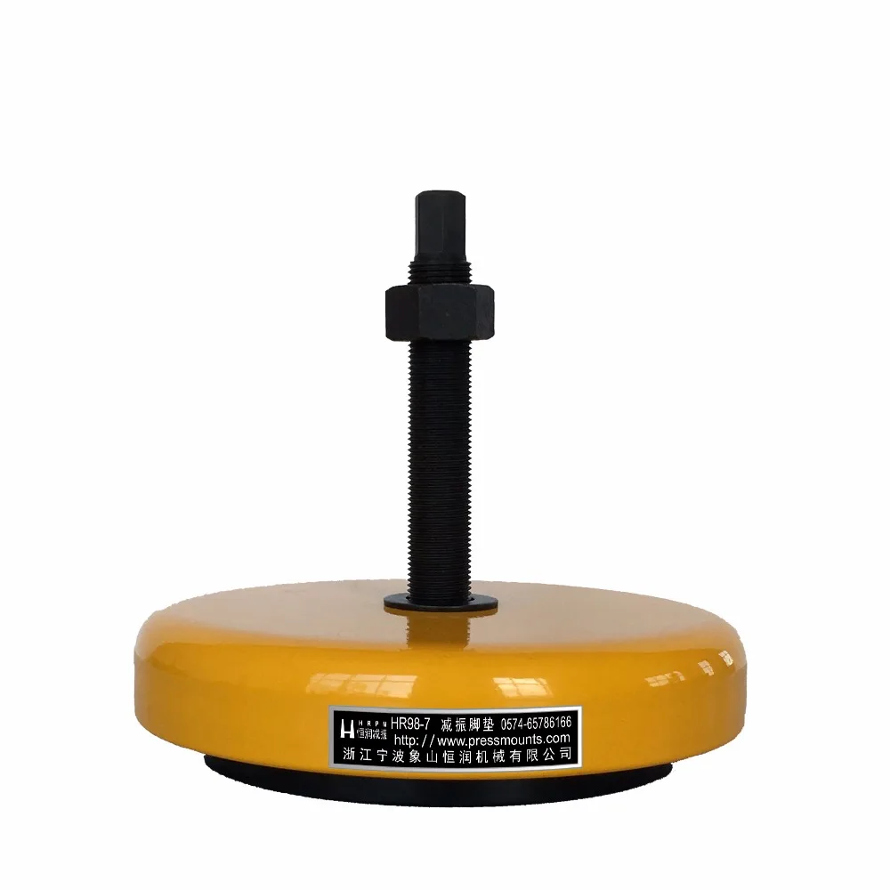 Высокое качество антивибрационные направленной опорной подушкой