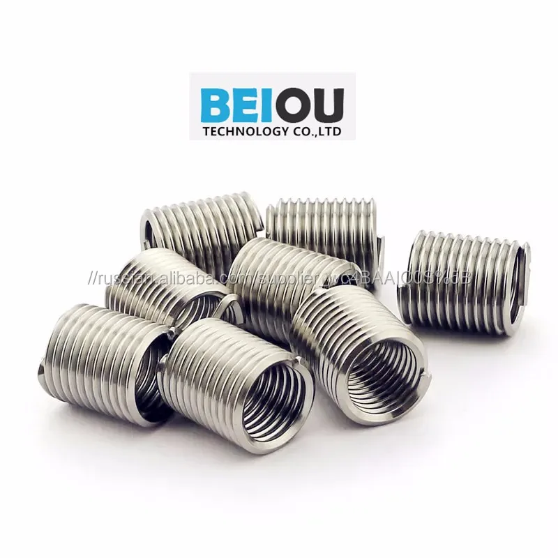  wire thread insert 304SS free running