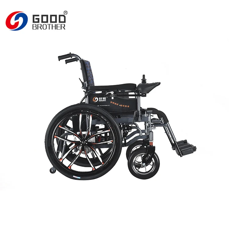 HG-W660B big rear wheel electronic magnetic brake folding  manual electric power  wheelchair