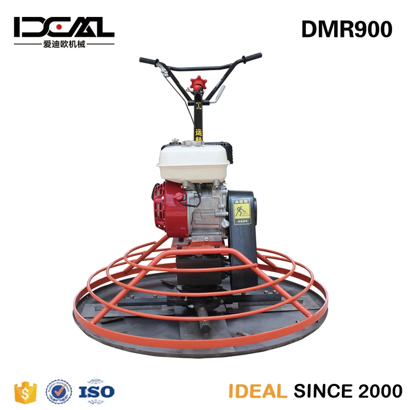 
hmr900 concrete trowel machine for sale/honda engine gx690 concrete power trowel machin/pan for power trowel 