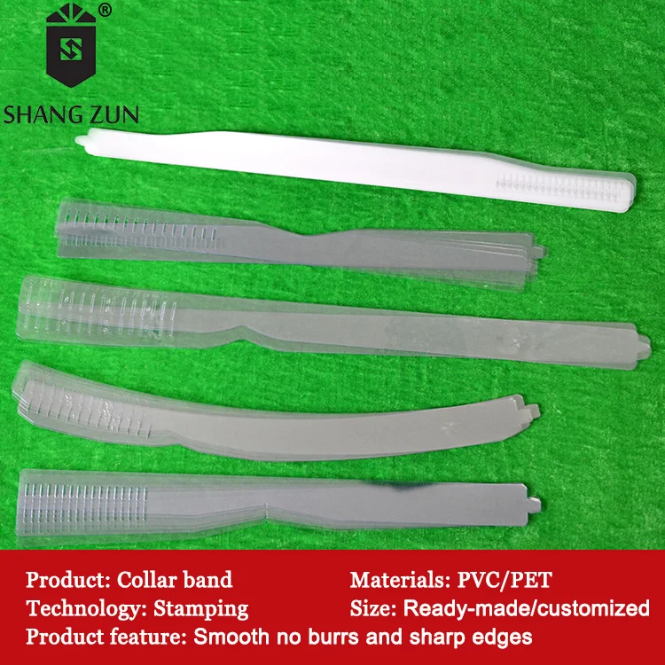 Регулируемая упаковка, пластиковый прозрачный рубашечный ошейник из ПВХ, ремешок для одежды, пластиковые полоски для рубашек, ошейник, поддержка ошейника из ПВХ