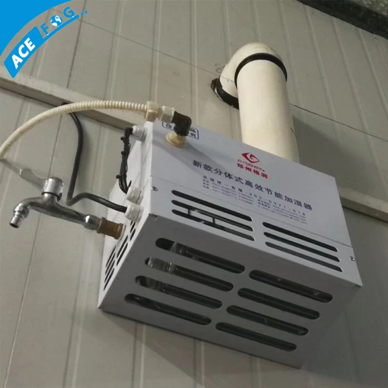 AceFog AFU-07L industrial fog humidifier for cooling