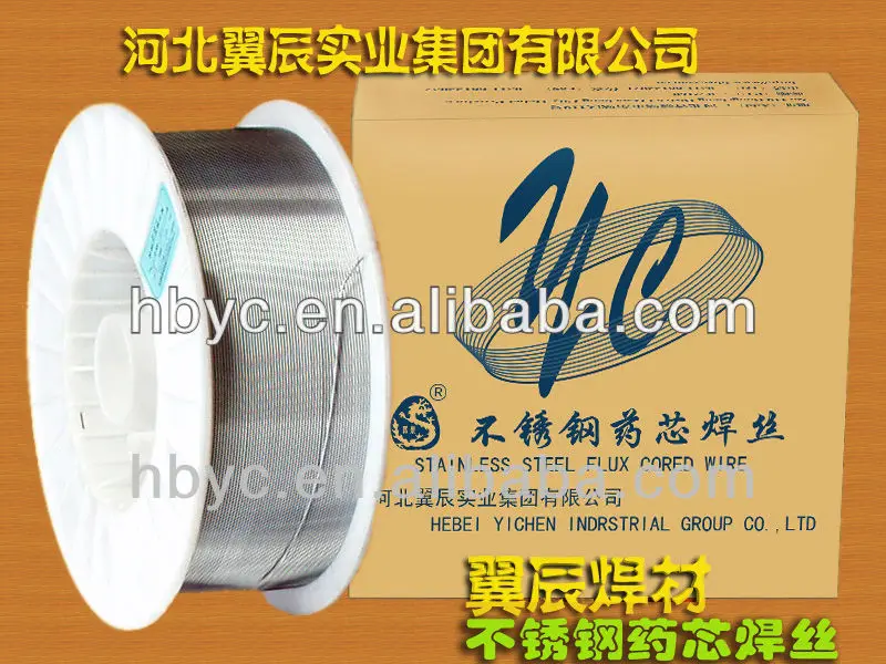 low alloy steel flux cored wire AWS A5.29 E81T1-NI1M