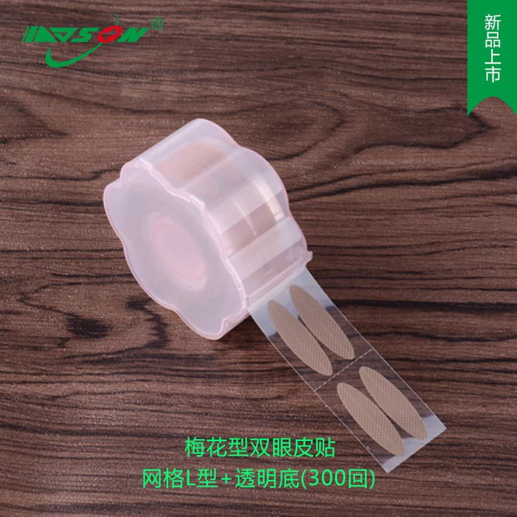 Natural Invisible waterproof Eyelid sticker