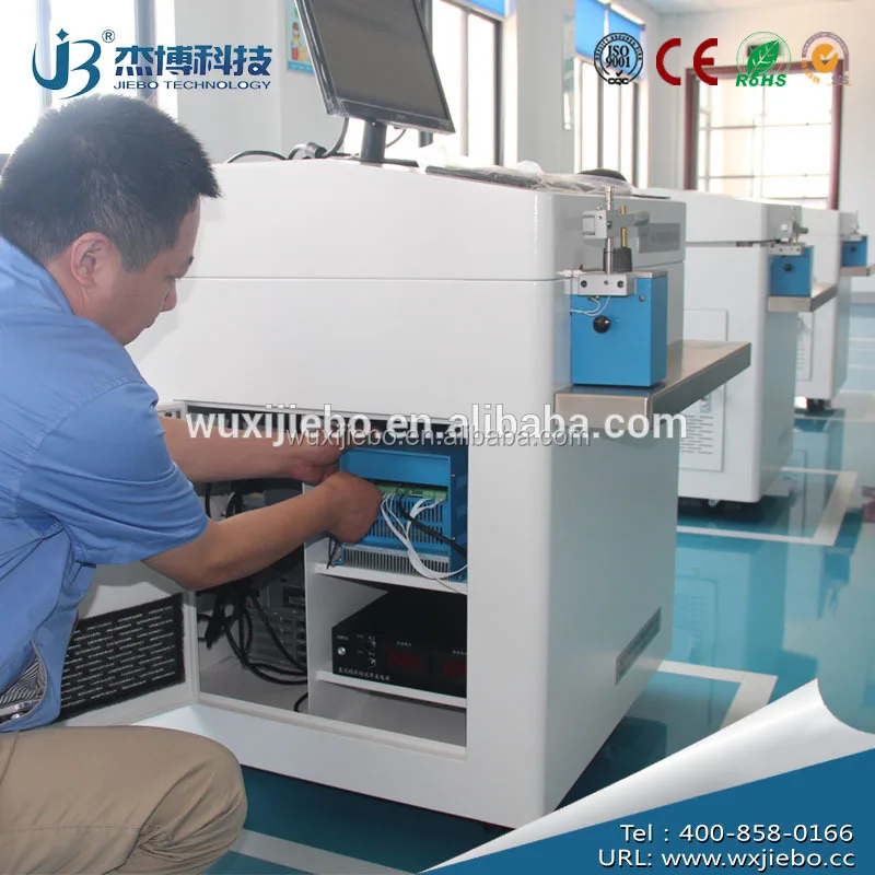 spectrophotometer optical emission spectrometer used spectrometer