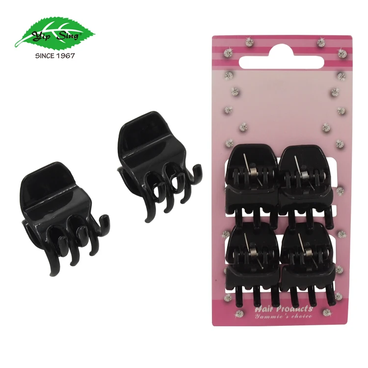 Модный аксессуар для волос красивые пластиковые заколки для волос для женщин и детей