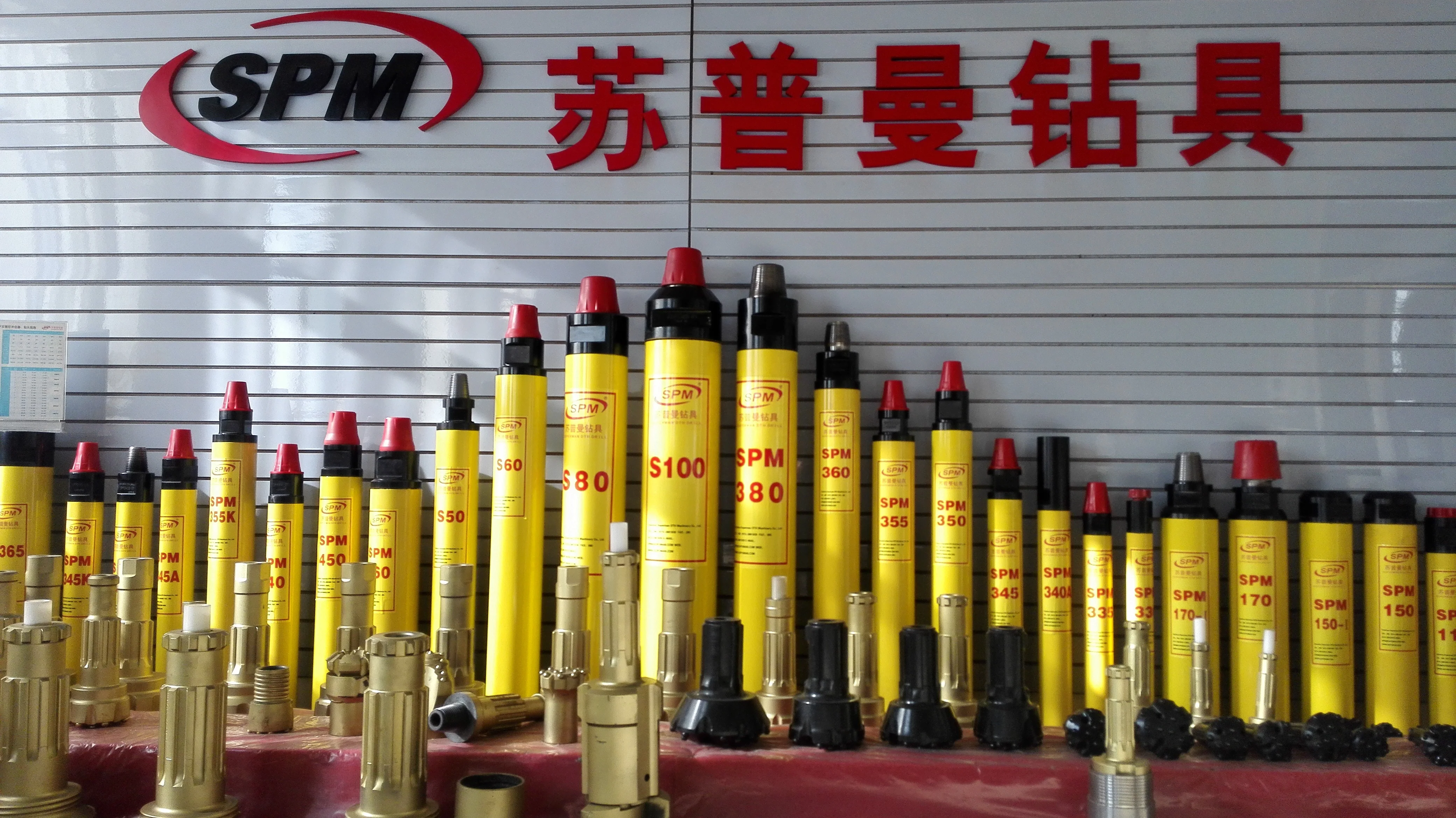 
SPM cir 90 / 90mm / 3inch dth hammer / Low Air Pressure Pneumatic DTH Hammer and button rock drill bits 