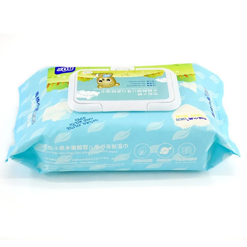 
Multiple nourishing extract skin care facial wipes 