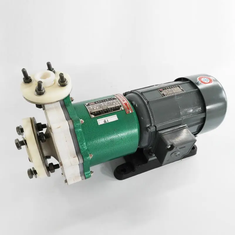 Magnetic drive chemical circulating pump